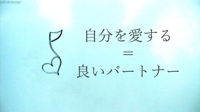 Dating and Self-Love: Prioritizing Your Own Happiness